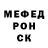 Alpha PVP СК ErkinE Beskempirov
