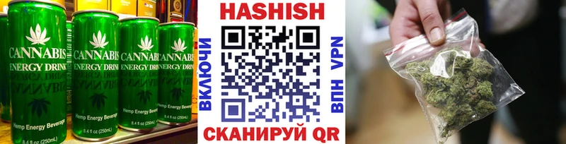 Еда ТГК марихуана  Купить закладки  Беслан 