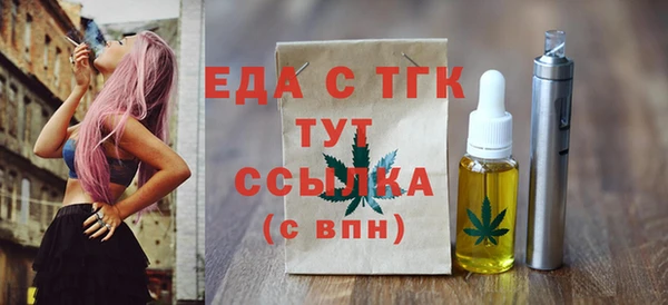героин Кулебаки