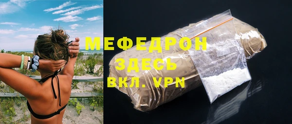 марки lsd Куйбышев