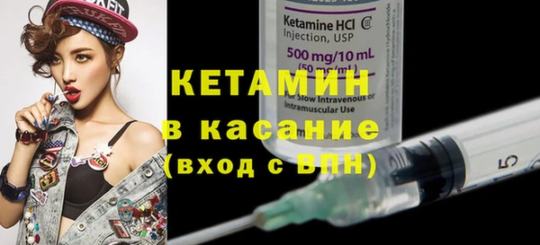 марки lsd Куйбышев