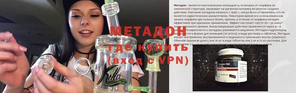 кристаллы Кукмор