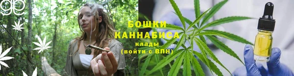 кристаллы Кукмор