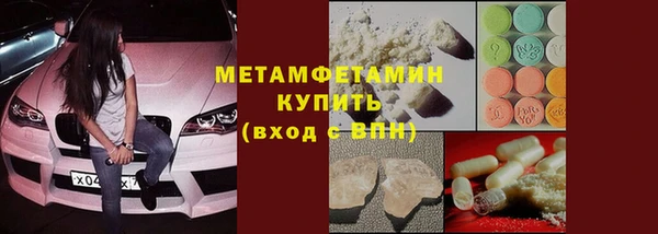 кристаллы Кукмор