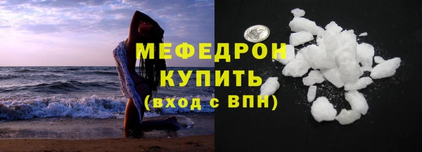 героин Кулебаки