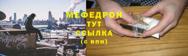 марки lsd Куйбышев