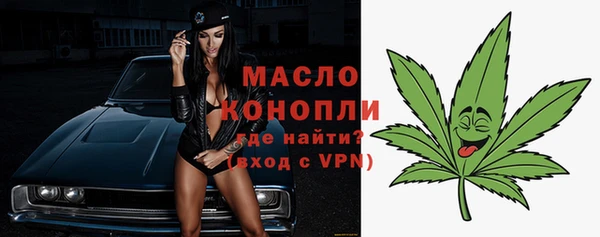марки lsd Куйбышев