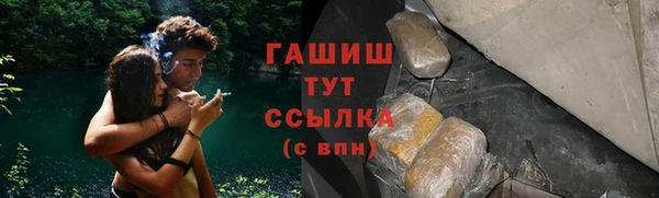 героин Кулебаки