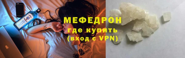 марки lsd Куйбышев