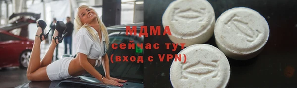 героин Кулебаки