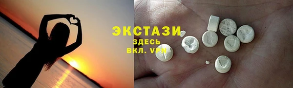 марки lsd Куйбышев