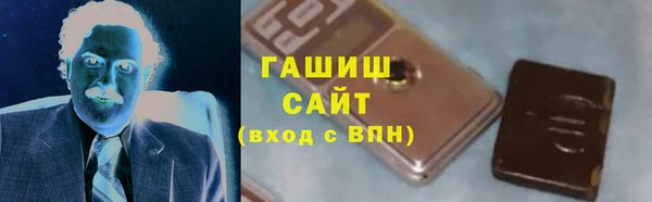 героин Кулебаки