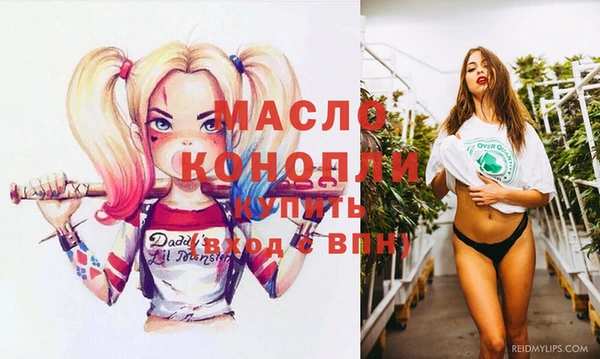 кристаллы Кукмор