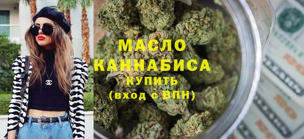 героин Кулебаки