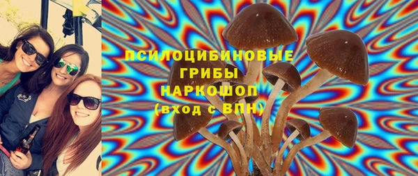 кристаллы Кукмор