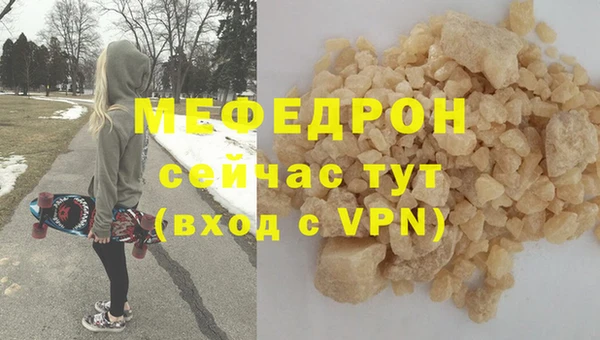 марки lsd Куйбышев