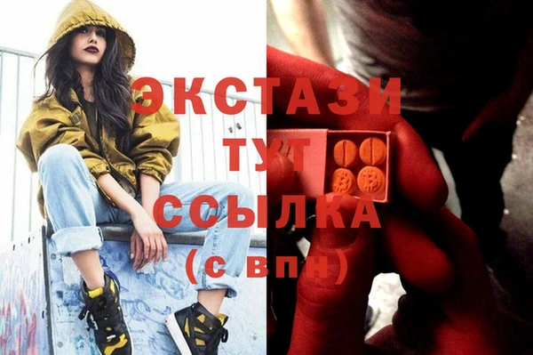 героин Кулебаки