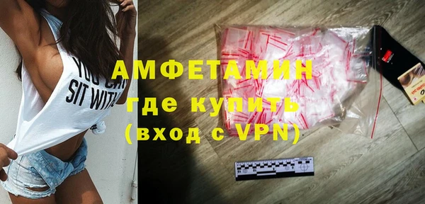 марки lsd Куйбышев