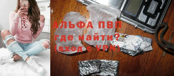 марки lsd Куйбышев
