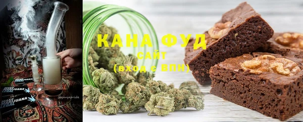 героин Кулебаки