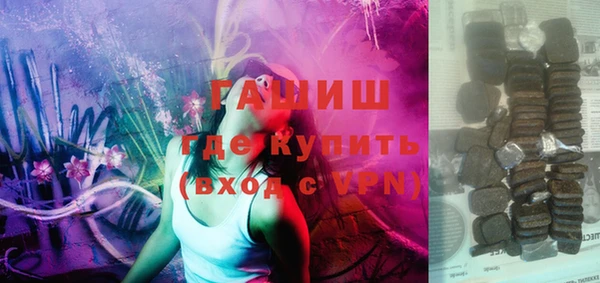кристаллы Кукмор
