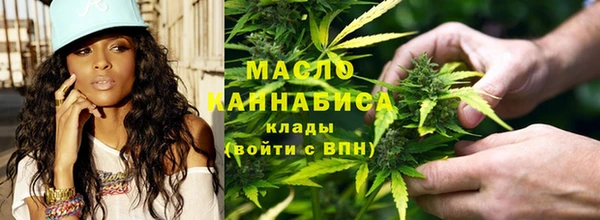 кристаллы Кукмор