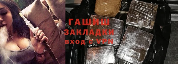 кристаллы Кукмор