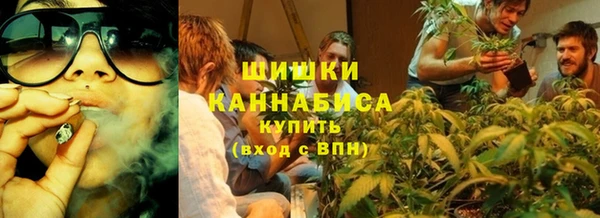 марки lsd Куйбышев