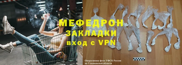 героин Кулебаки