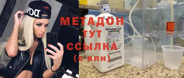 кристаллы Кукмор