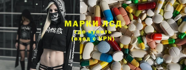 кристаллы Кукмор