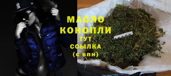 героин Кулебаки