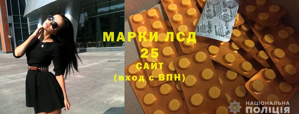 героин Кулебаки