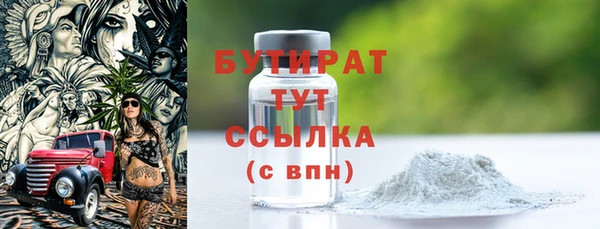марки lsd Куйбышев