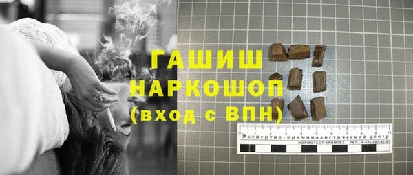 марки lsd Куйбышев