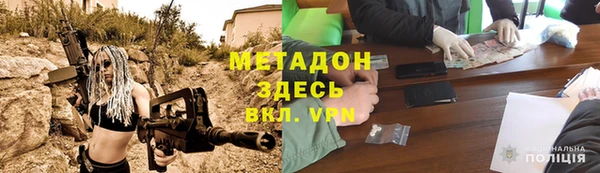 марки lsd Куйбышев