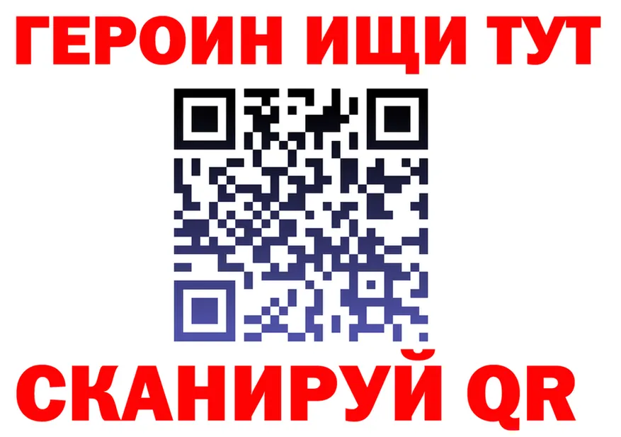 МЕТАДОН VHQ маркетплейс площадка KRAKEN Беслан