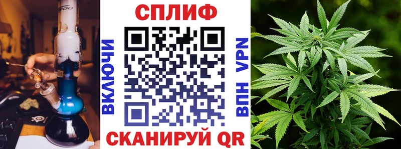 Купить  Беслан  Бошки Шишки AK-47 